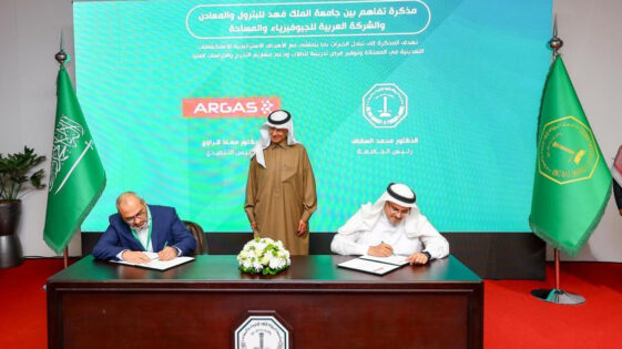 ARGAS Partners with KFUPM to Boost National Capacities in Energy and Minerals