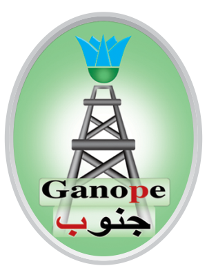 Argas-Client-Ganope
